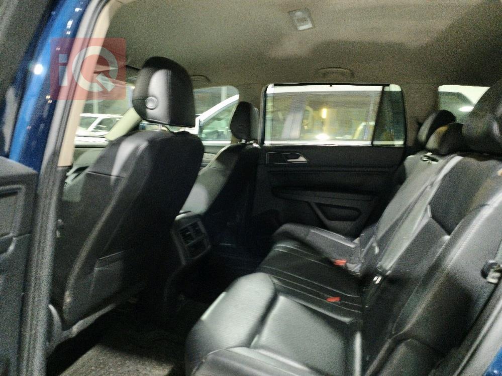 فولكسفاغن أطلس